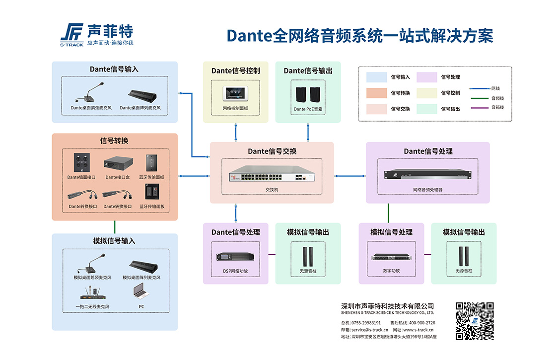 新闻中心内容图8.jpg