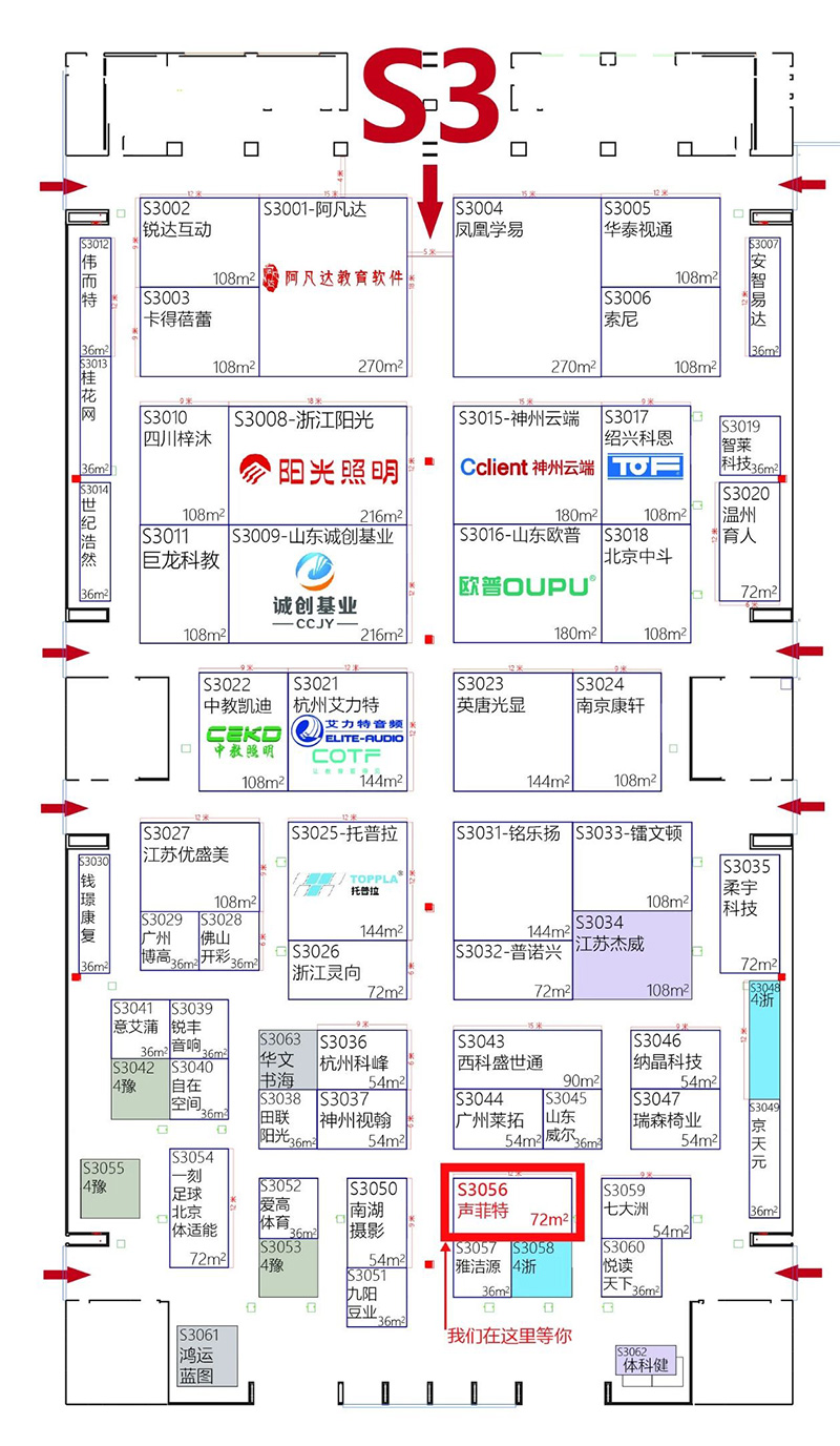 新闻中心内容图3.jpg